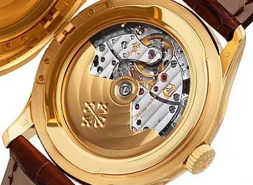 Patek Philippe Calatrava, reference 5227J-001, photo 3