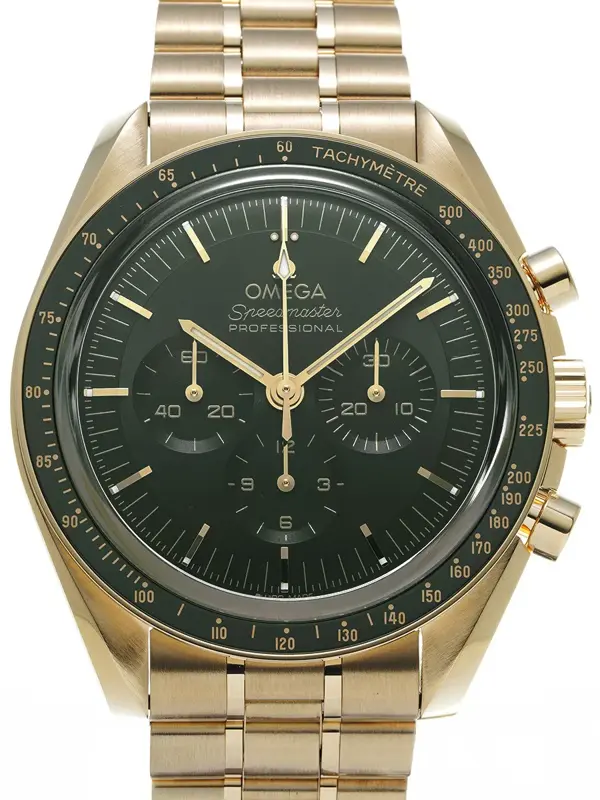 Omega Speedmaster Moonwatch Co-Axial Master Chronometer Chronograph 42mm, reference 310.60.42.50.10.001